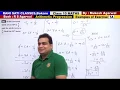 Class 10 Maths Ex 5A Example 6 Arithmetic Progression RS Agarwal 2019