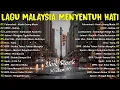 Download Lagu Lagu Malaysia Menyentuh Hati | Lagu2 90an Sungguh Merdu | Lagu Jiwang Malaysia 80-90an Terpopuler
