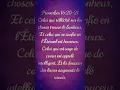 Download Lagu 🤲partager mes amis soyez bénis bonne journée 🌺💐🙏🕊️♥️