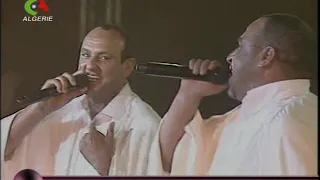 Katchou Timgad Vidéo Chaoui 