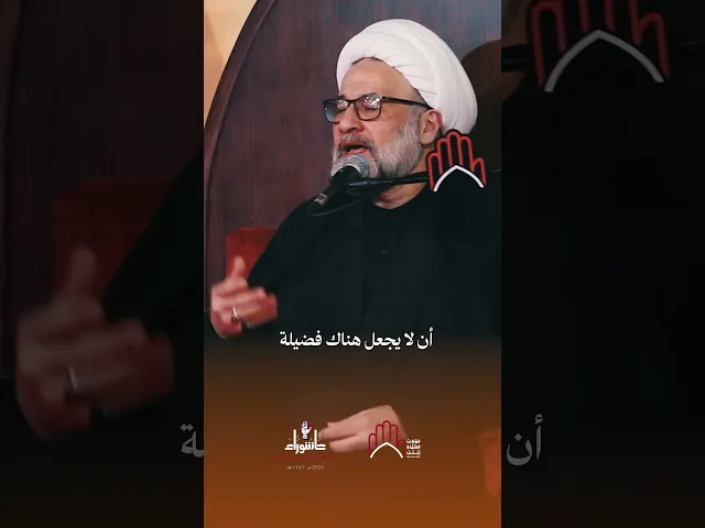 ⁣ثبات الإسلام | الشيخ أكرم بركات