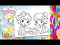 Coloring Baby Strawberry Shortcake and Cherry Jam Coloring pages Coloring book