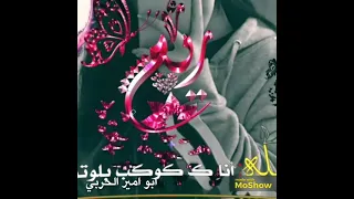 حلات واتساب باسم ريم 