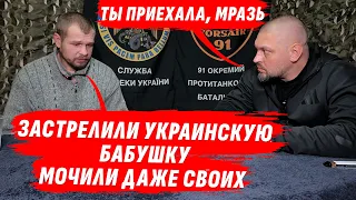 Застрелили бабушку в оккупированном селе. Своего забили до смерти.