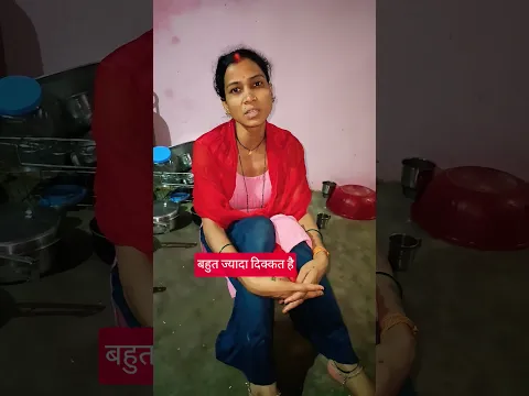 किसकी नजर लगे हैं मेरे घर में #gudiya_gorakhpuriya_533