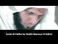 Lagu Surah Al Fatiha - Sheikh Mansour Al Salimi