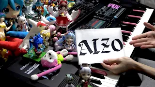 【ピアノ】「AIZO」を弾いてみた【呪術廻戦「死滅回游 前編」OP】
