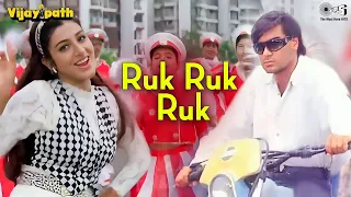 Download Ruk Ruk Ruk | Vijaypath | Ajay Devgn | Tabu | Alisha Chinai | Anu Malik | 90's Hindi Hits MP3