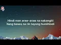 TJ Monterde - PALAGI (Lyrics)