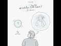 นะครับ (ได้ไหม) - sarah
