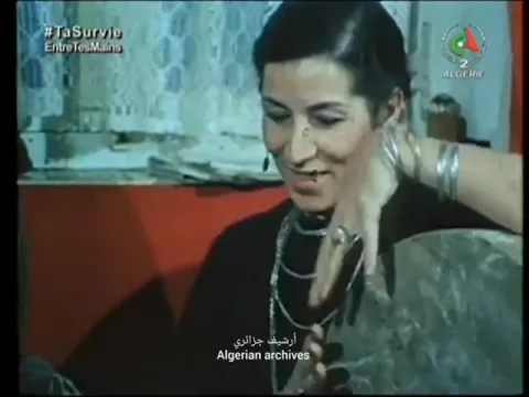 M'hamed Issiakhem (1985) de Fawzi Sahraoui