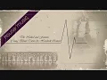 The Naked and Famous - Young Blood (Tiësto & Hardwell Remix)