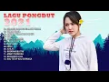 KUMPULAN LAGU PONGDUT | BAYANGANMU | JANJI | LUKAKU