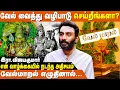 Lagu முருகர் உங்களை அழைக்கணுமா? இதைப் பண்ணுங்க! - Vijayakumar | Murugan | Vel Maaral Explanation | Part 2