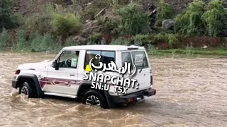 شيله  كم وكم رمز اخذه فن ومهاره تعديل مميز دندنها