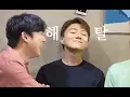 Lagu Minkyu being roasted by Forestella members [ENG SUB]