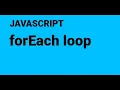 38 forEach loop