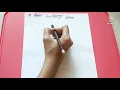 Learn 3D shapes quick learning