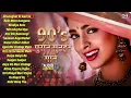 90’S Old Hindi Songs💗 90s Love Song💛Udit Narayan, Alka Yagnik, Kumar Sanu, Sonu Nigam songs Hindi