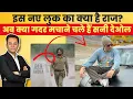 Download Lagu Sunny Deol Taking a Break After Border 2 | What’s Next for Paaji?
