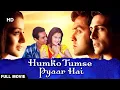 Download Lagu Humko Tumse Pyar Hai | Full Movie | Bobby Deol | Amisha Patel | Arjun Rampal | Romantic Film