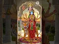 Download Lagu #new durga mata 4k whatsapp status video 2026 mata ji status video mata ji status #durgaji#4kvideo