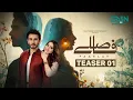 Download Lagu Faaslay | Teaser 01 | Ft. Ali Ansari \u0026 Saboor Aly | Coming Soon Only on Multiverse Entertainment