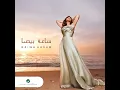 Saaa Bayda - Najwa Karam