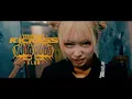 Download Lagu TRiDENT『KICKASS』