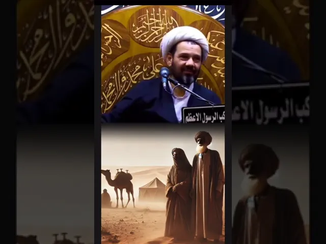 ⁣عقاب من يؤذي زوجته!!!!