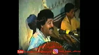 بلا جميل غدار مخدرة فيصل علوي 