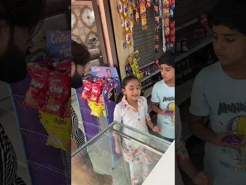 alshifa ko bhai ne gift diya😭🙏🏻 #shorts # #emostiona #youtubeshorts #short