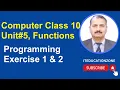 Programming in C Language Computer Class 10 Unit 5 Functions Programming Exercise 1 2 How to Prog