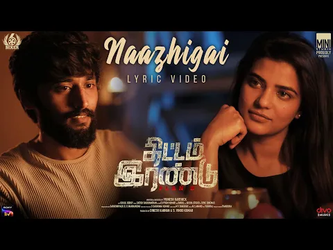 Naazhigai - YouTube
