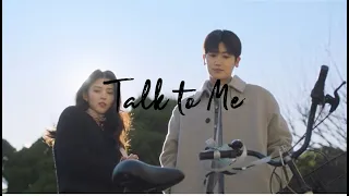 Download (MV) 규현 X Soundtrack #1 || KIM JAE HWAN (김재환) - Talk to me (나에게 말해요) || OST Part 5 MP3