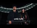 Download Lagu Alan ft. Naya - Kafrah Bayami (Official Music Video ) | آلان و نايا - كافرة بأيامي