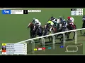 Gulfstream Park February 22 2026 Race 1
