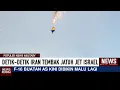 Download Lagu MEMALUKAN.!! JET TEMPUR KEBANGGAAN AS BERHASIL DENGAN MUDAH DI JATUHKAN