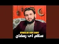 Download Lagu Salaam Ay Ramadan