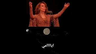 كاريوكي انا خوفي من عتم الليل دندنها