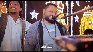 ليك نفس ياقلب تعشق وتحب   عبده الثنائي       دندنها