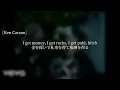 【和訳】Ken Carson - MDMA (feat.Destroy Lonely) (Lyric Video)