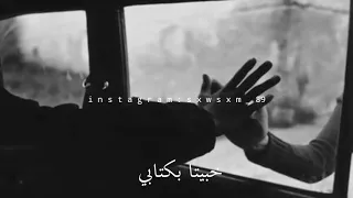 وهديتني وردة فرجيتا لصحابي   دندنها