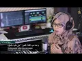 Download Lagu AL MISKU FAH  المسك فاح MP3