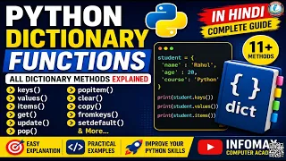 Python Dictionary Functions in Hindi All Dictionary Methods Explained with Examples