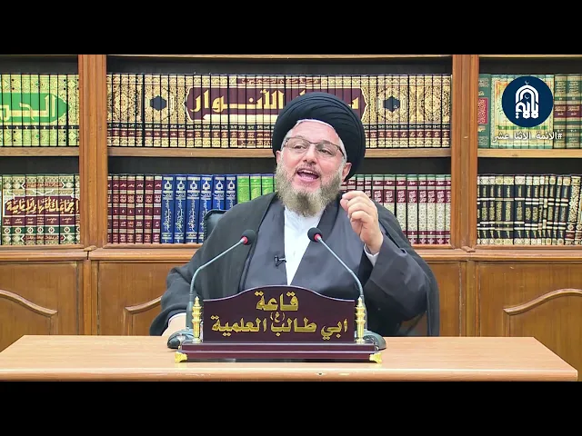 هل يتعارض الدين مع الوطن؟ سماحة السيد حسين الحكيم