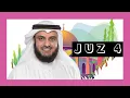 Download Lagu MUROTTAL QURAN JUZ 4 FULL | SHAIKH MISHARY RASHID