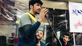 بنص الساحة واگف اني    على طريقة بيلا تچاو الايطالية   من ساحة التحرير    محمد تقي دندنها