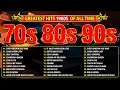 Lagu Best Music Hits 70s 80s 90s Playlist 📀 Greatest Hits 70s 80s 90s Oldies Music 1886 📀 Music Hits 80