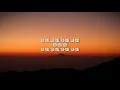 X Ambassadors - Adrenaline (Lyrics)